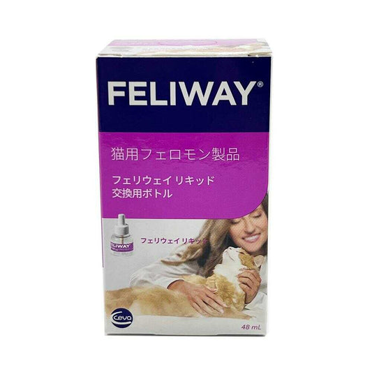 Seba Japan Cat Feliway Liquid - 48ml