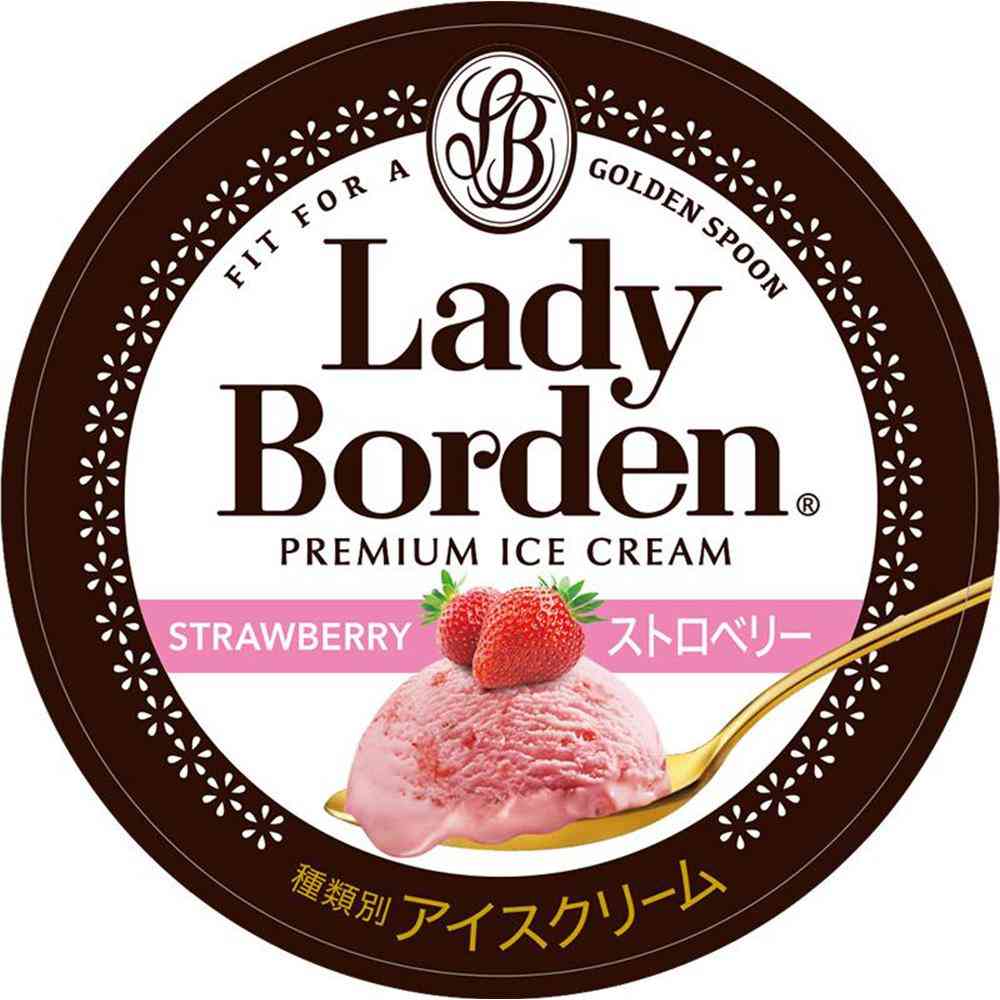 Lotte Lady Borden Pint Strawberry 470ml x 8