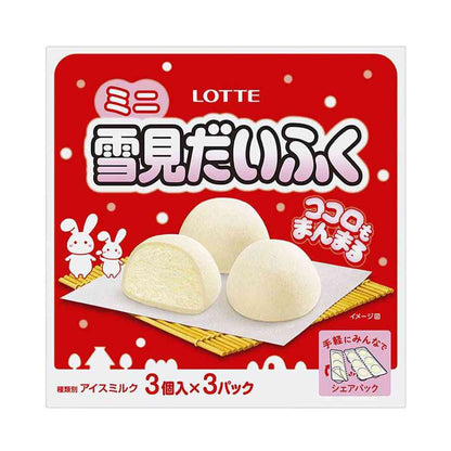 Lotte Mini Yukimi Daifuku 270ml x 8