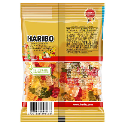 Haribo Goldbears 80g