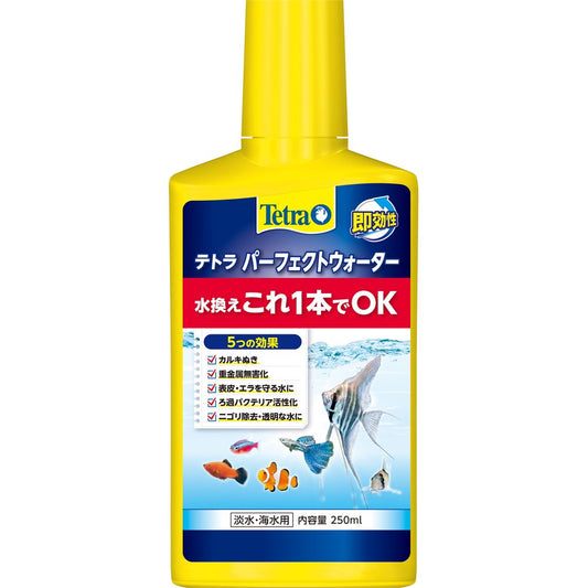 Spectrum Brands Japan Tetra Perfect Water 250ml