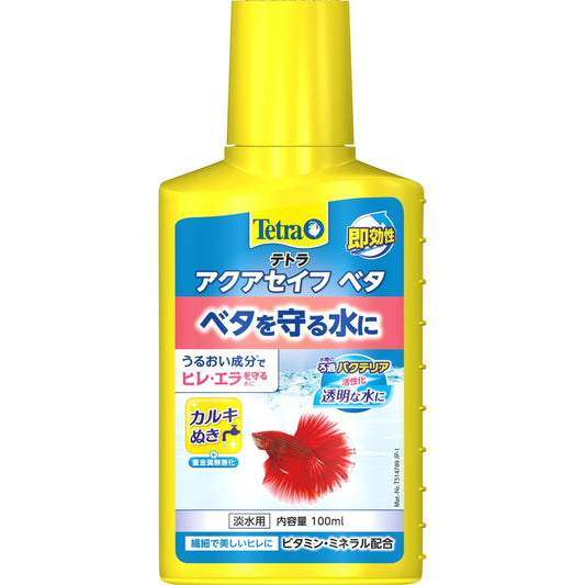 Spectrum Brands Japan Tetra Betta Safe 100ml