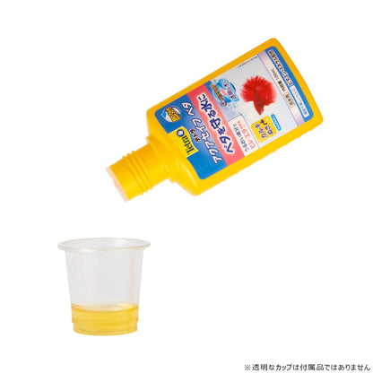 Spectrum Brands Japan Tetra Betta Safe 100ml