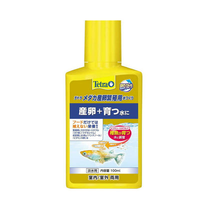 Spectrum Brands Japan Tetra Medaka Breeding Water Conditioner 100ml