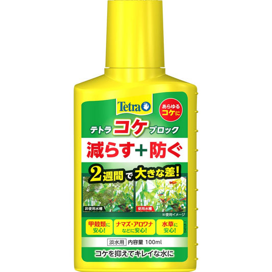 Spectrum Brands Japan Tetra Algae Block 100ml