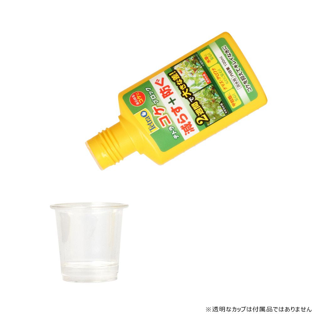 Spectrum Brands Japan Tetra Algae Block 100ml