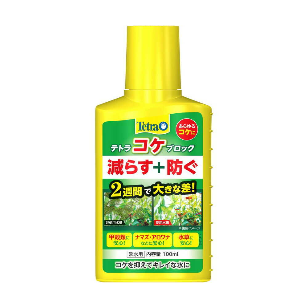 Spectrum Brands Japan Tetra Algae Block 100ml