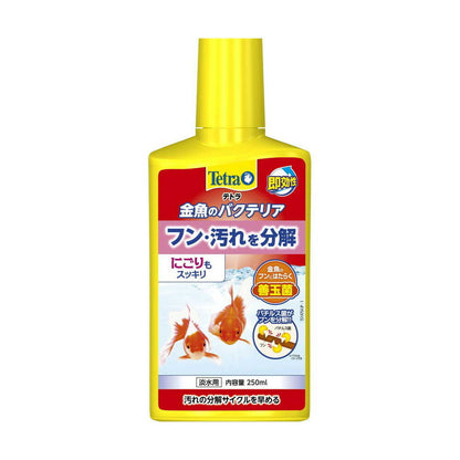 Spectrum Brands Japan Tetra Goldfish Bacteria 250ml