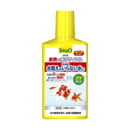 Spectrum Brands Japan Tetra Goldfish Water Recycling 250ml