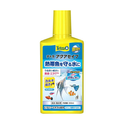 Spectrum Brands Japan Tetra Aqua Safe 250ml