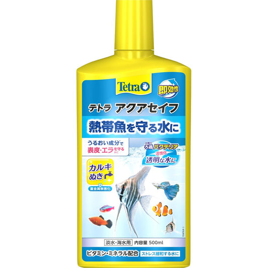 Spectrum Brands Japan Tetra Aqua Safe 500ml