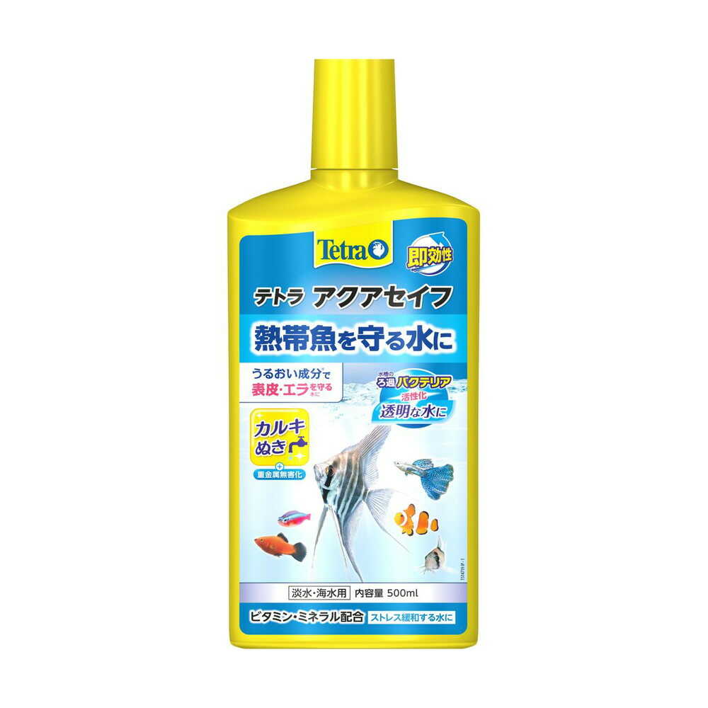 Spectrum Brands Japan Tetra Aqua Safe 500ml