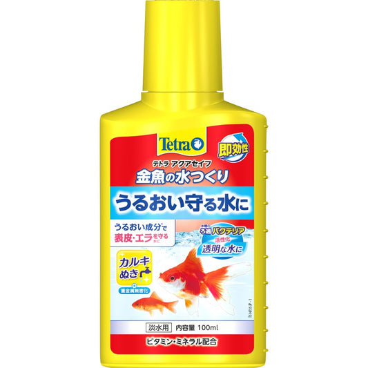Spectrum Brands Japan Tetra Goldfish Water Conditioner 100ml