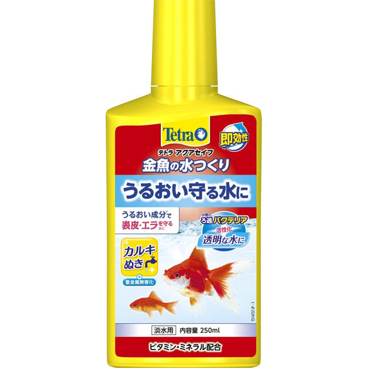 Spectrum Brands Japan Tetra Goldfish Water Conditioner 250ml