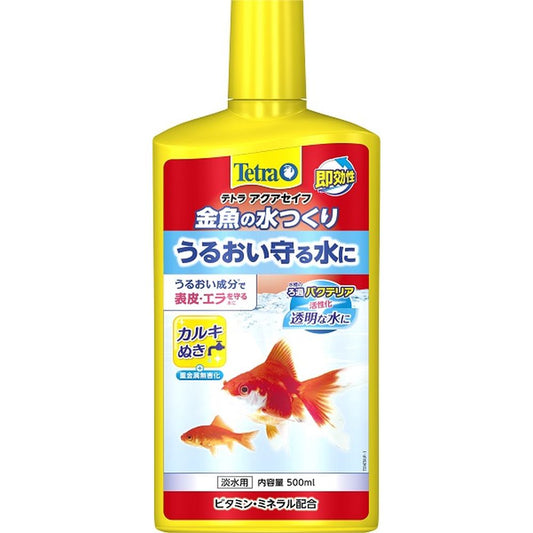 Spectrum Brands Japan Tetra Goldfish Water Conditioner 500ml