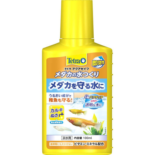 Spectrum Brands Japan Tetra Medaka Water Conditioner 100ml