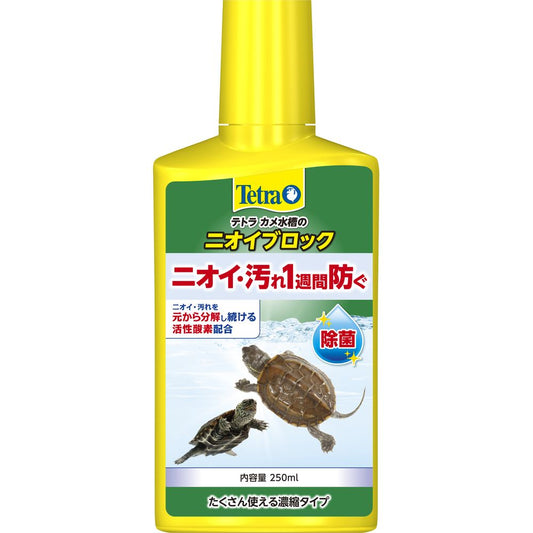 Spectrum Brands Japan Tetra Turtle Tank Odor Block 250ml