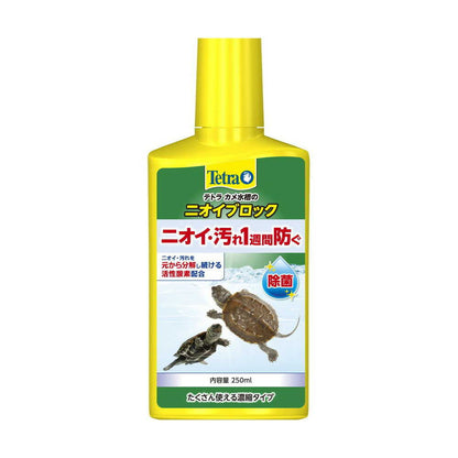 Spectrum Brands Japan Tetra Turtle Tank Odor Block 250ml