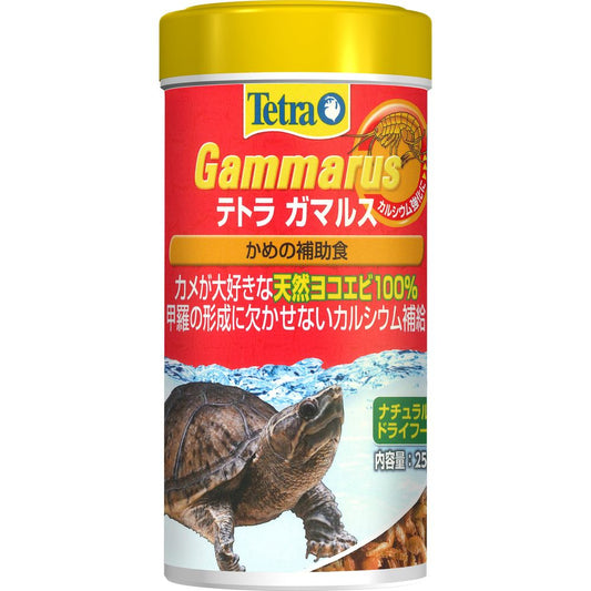 Spectrum Brands Japan Tetra Gammarus 25g