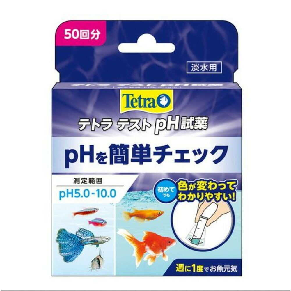 Spectrum Brands Japan Tetra Test pH Tropical Reagent (5.0-10.0) (Freshwater) 50 Tests