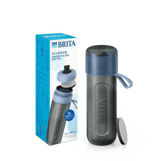 BRITA Active Bottle Water Purifier Dark Blue (Body + 2 Cartridges)