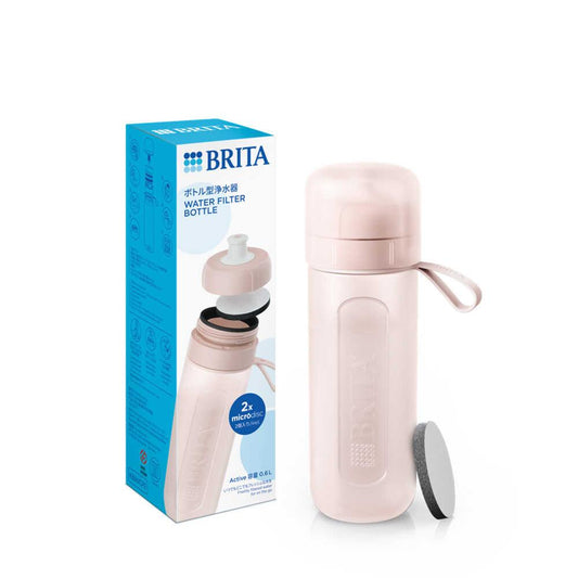 BRITA Active Water Bottle Filter in Mauve Rose with 2 Cartridges