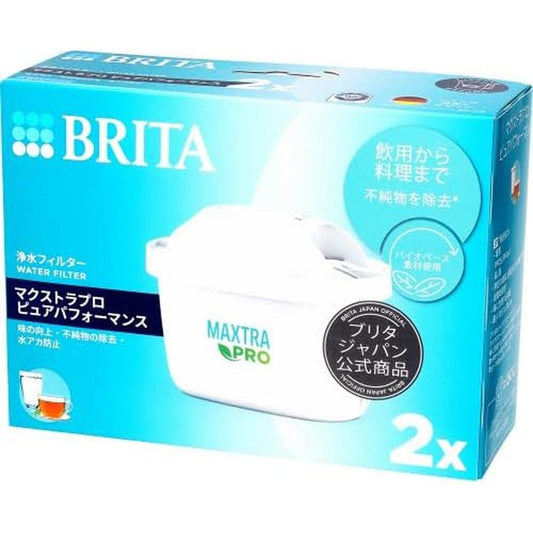 Brita Japan Maxtra Pro Replacement Filter (2 Pack)