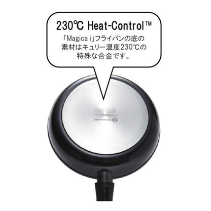 SUS170324i Magica Eye IH Exclusive Frying Pan 24cm