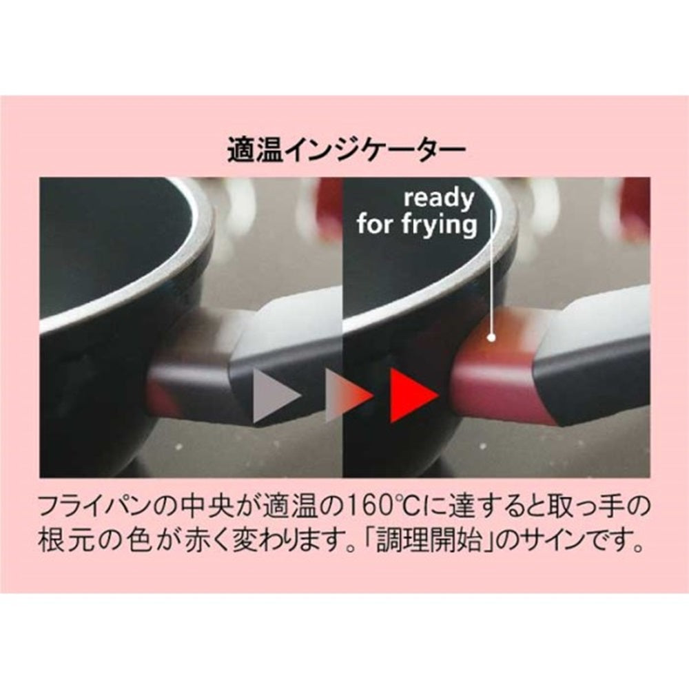 SUS170324i Magica Eye IH Exclusive Frying Pan 24cm