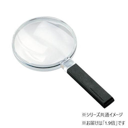 Wide Field Loupe 120mmΦ (1.9x) 2642-120