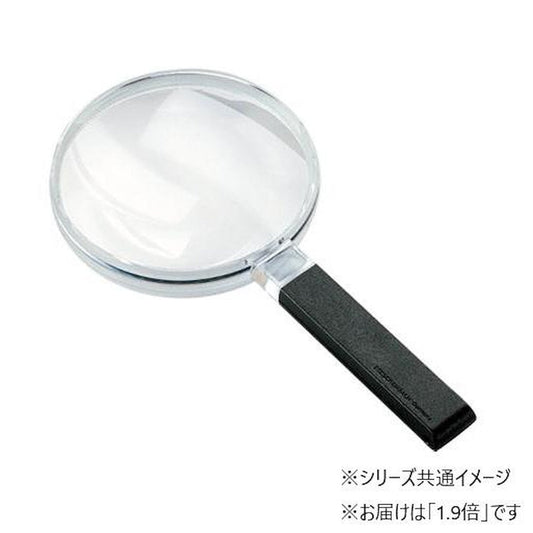 Wide Field Loupe 120mmΦ (1.9x) 2642-120