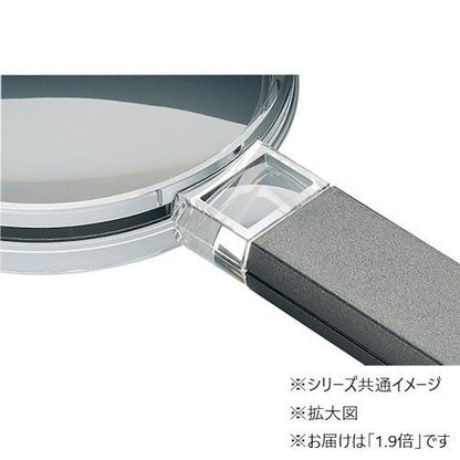 Wide Field Loupe 120mmΦ (1.9x) 2642-120