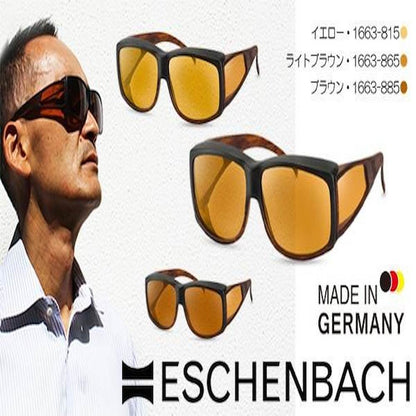 Wellness Protect Over Sunglasses Type Small - Yellow
