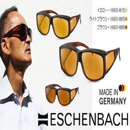 Wellness Protect Over Sunglasses Type Small - Brown
