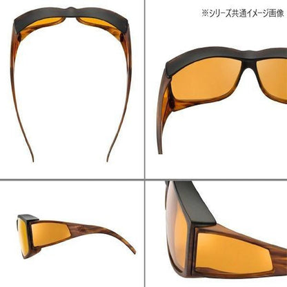 Wellness Protect Over Sunglasses Type Large - Brown