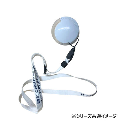 LED Light Loupe Mobilent (LED 4x) 1520-94