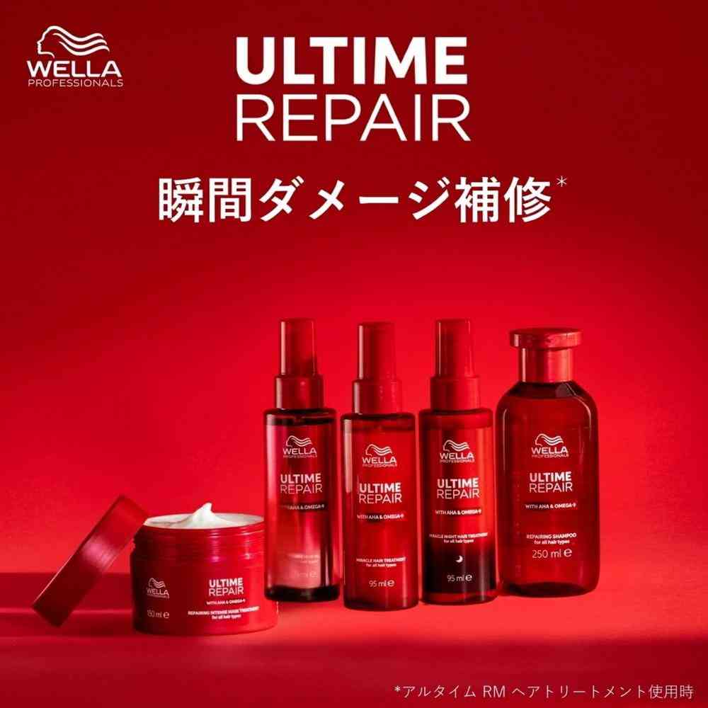 Wella Altime Repair Shampoo 250mL
