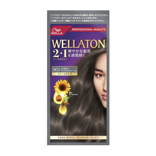 Wella Japan Wella Tone 2+1 Cream Type 8CG 60g+60g+7.3ml