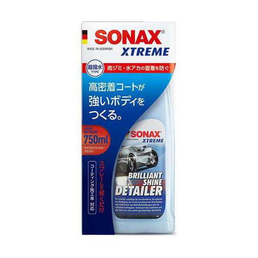 SONAX Extreme Brilliant Shine Detailer