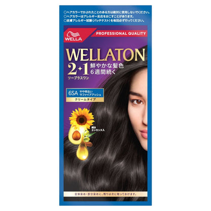 [Quasi-Drug] Wella Japan Wella Tone 2+1 Cream Type 6SA A Agent 60g + B Agent 60g + Essence 7.3ml