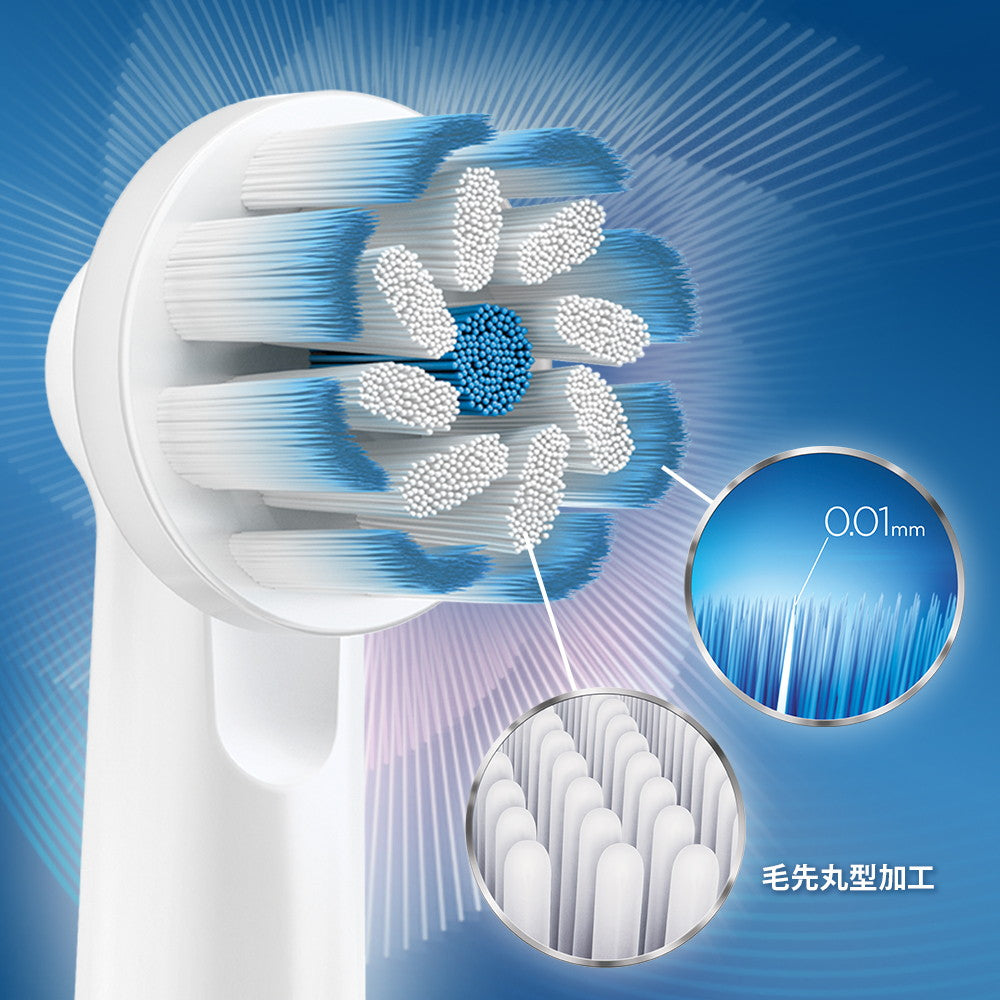 P&G Braun Oral-B Soft Ultra-Fine Brush Replacement Brush 2 Pieces