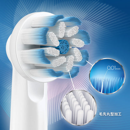 P&G Braun Oral-B Soft Ultra-Fine Brush Replacement Brush 2 Pieces