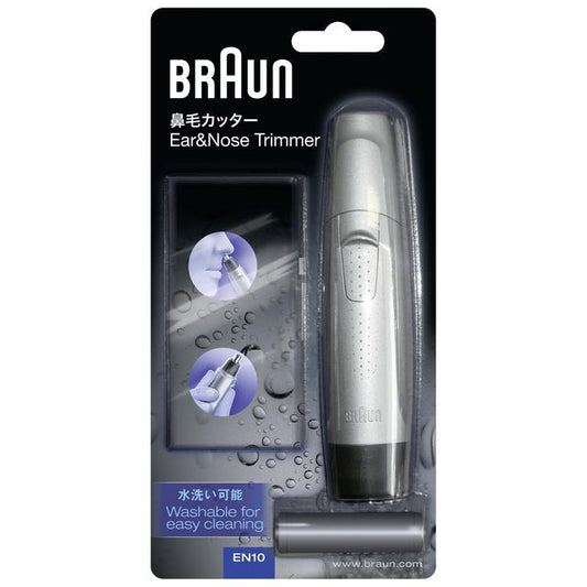 Braun Nose and Ear Hair Trimmer EN10