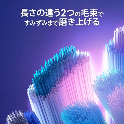 Oral-B iO Ultimate Clean White Replacement Brush 4 Pieces