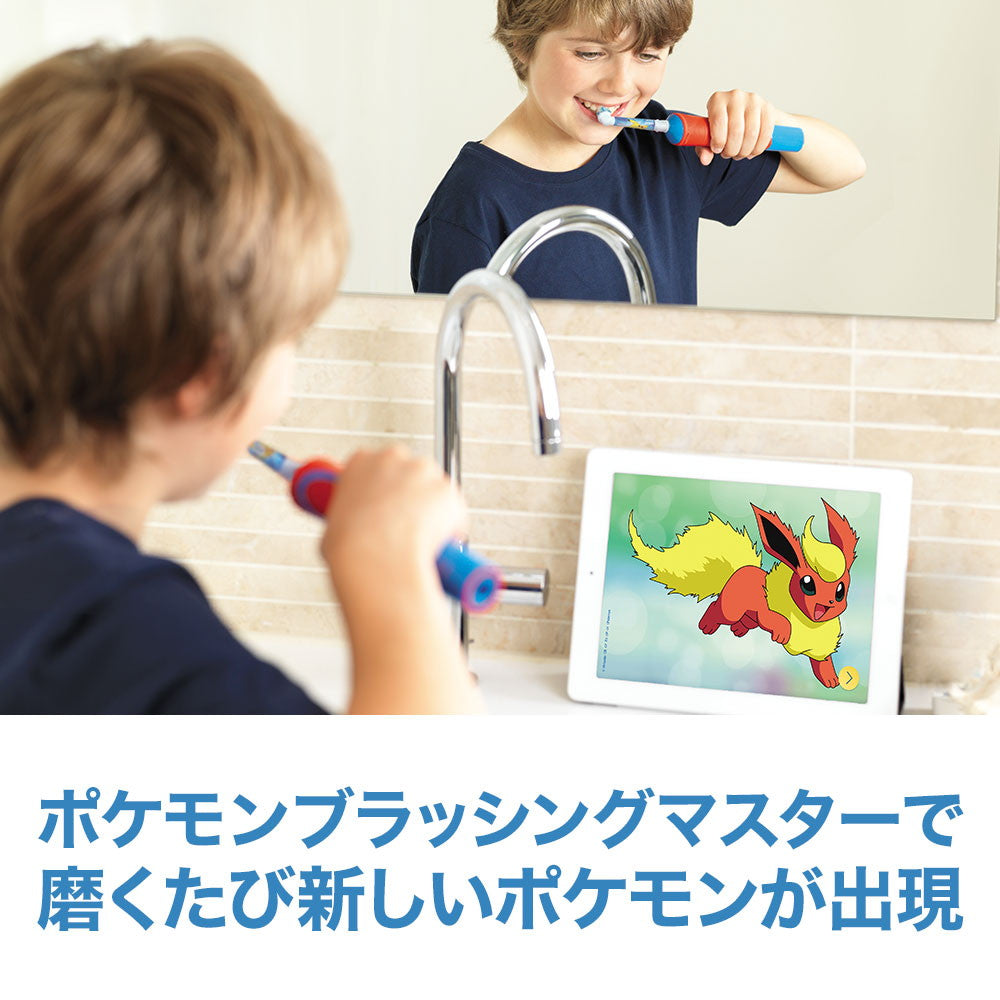 P&G Oral-B Kids PRO 1 Piece