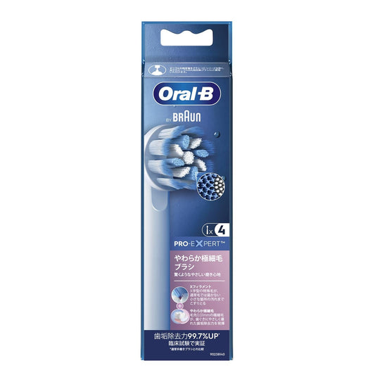 P&G Oral-B Soft Ultra-Fine Brush Replacement 4 Pieces