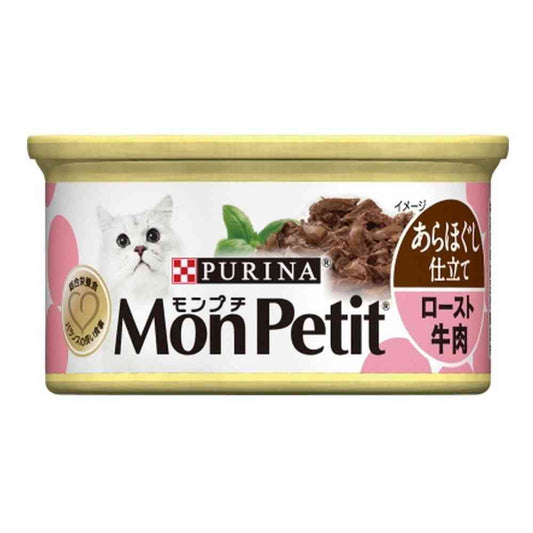 Purina Mon Petit Selection Shredded Roasted Beef 85g