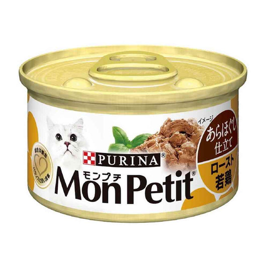 Purina Mon Petit Selection Shredded Roasted Young Chicken 85g