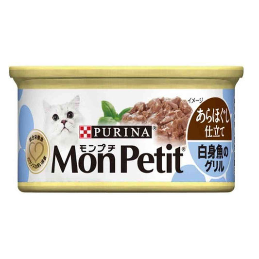 Purina Mon Petit Selection Shredded White Fish 85g