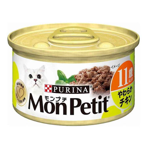 Purina Mon Petit Selection Senior Cat 11+ Years Kagawa Support Chicken Stew 85g
